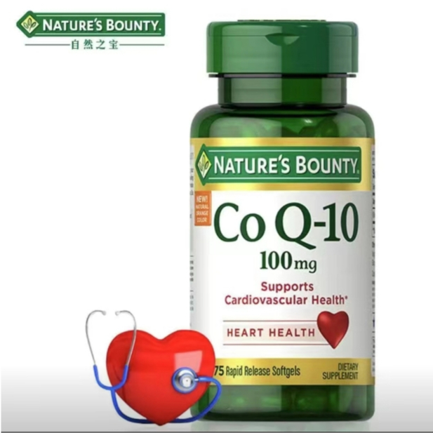 美國 Nature’s Bounty自然之寶CoQ10 輔酶Q10+左旋肉堿 100mg 75粒