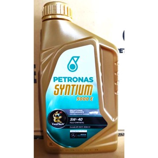 【美機油】 Petronas SYNTIUM 5000E 5W40 1L 全合成 機油 SN C3 229.51
