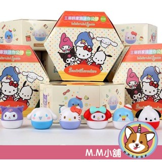 【M.M小舖】『現貨』三麗鷗家族迷你公仔 P2 2 庫洛米 美樂蒂 大耳狗 凱蒂貓 帕洽狗 公仔 一盒6入
