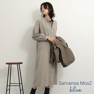 Samansa Mos2 blue 壓褶收腰剪裁純棉襯衫式開襟洋裝(FG33L0H1080)