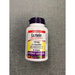 現貨 快速出貨 加拿大直送🇨🇦 Webber Naturals Lutein 葉黃素40mg + 7mg玉米黃素 60錠