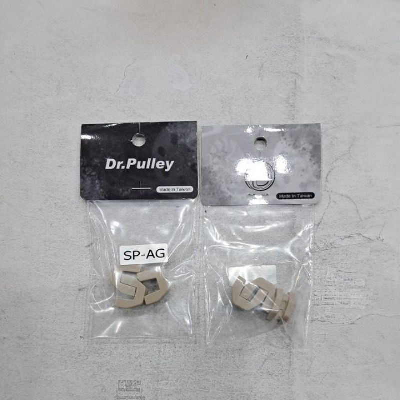 Dr Pulley 滑件 光陽車系用滑件 滑鍵 滑動片 GY6 迪爵 G3 G4 G5 RC PGO 彪虎 GP125