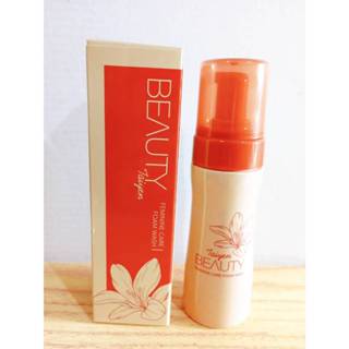 (10%蝦幣回饋/現貨免運) 臺鹽生技 私密柔嫩潔淨慕絲(150ml/瓶)