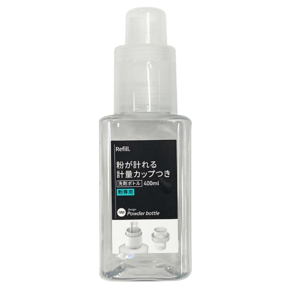 日本製 洗剤ボトル 粉末洗剤専用 入浴劑    分裝 洗衣粉 小蘇打粉 粉末專用瓶