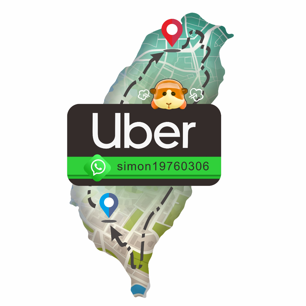 Uber 多元計程車 台灣大車隊 警示標語 計程車貼紙 客製化 小廣告 立體微浮雕感 軟性磁鐵貼 防水貼紙 小黃貼紙