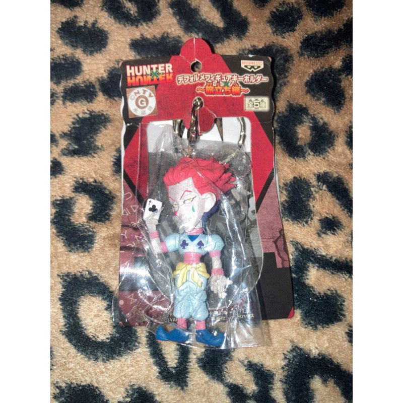 獵人 西索 鑰匙圈吊飾公仔 鑰匙圈 吊飾 公仔 老物 獵 人 西索 HUNTER×HUNTER ヒソカ 限量 稀有 限定