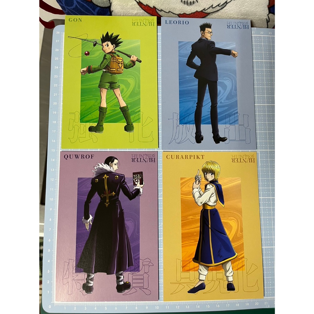 售價$499 獵人 HUNTER×HUNTER 戰鬥背影 酷拉皮卡 小傑 雷歐力 團長 幻影旅團 特典 明信片