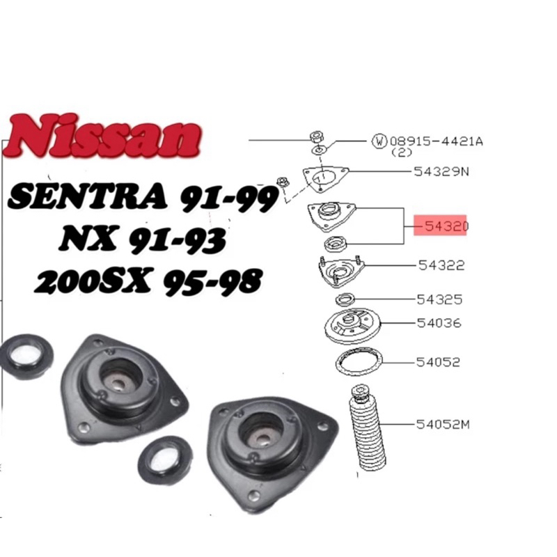 NISSAN SENTRA B13.B14 91-99 NX 91-93 200SX 95-98前避震器上座（左右一對）