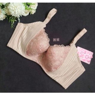華歌爾🎀2色【摩奇X】雙提託 高脅邊 集中 V型美背 包覆內衣 70C=32C 原價2280 機能內衣