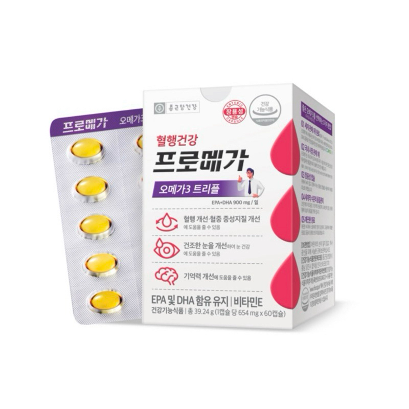 現貨+預購✈️韓國🇰🇷鍾根堂 Omega-3魚油膠囊60顆