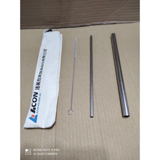 (板橋百貨店) 不鏽鋼吸管組(粗.細吸管+刷子+帆布收納袋)