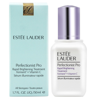 ESTEE LAUDER雅詩蘭黛Pro極速淨白淡斑精華50ml