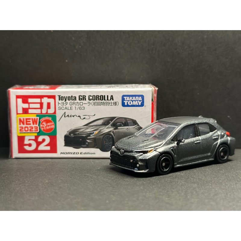 《M.X.W 模型》TOYOTA GR COROLLA TOMICA NO.52 二改 瑕疵（細節強化/附台灣車牌）