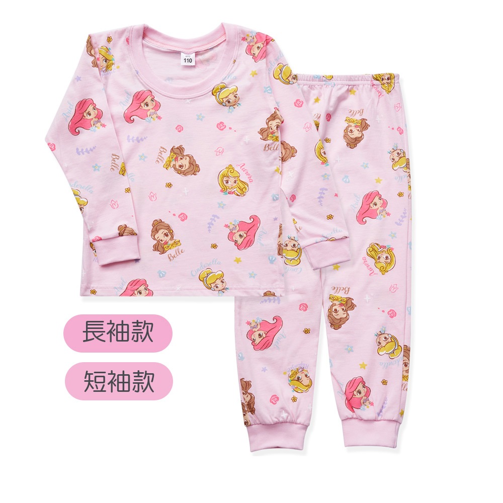 Disney 迪士尼公主長袖套裝 小美人魚 灰姑娘 兒童睡衣 台灣製兒童睡衣 純棉套裝 PR-NL004 旺達棉品