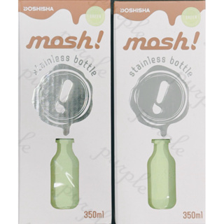 日本 mosh! 復古牛奶系保溫保冷瓶 350ml 薄荷綠