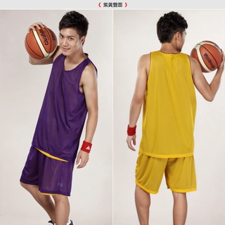 《衣匠》雙面雙色 寬鬆舒適網洞透氣籃球背心 籃球服﹝BC04K﹞紫黃色出清
