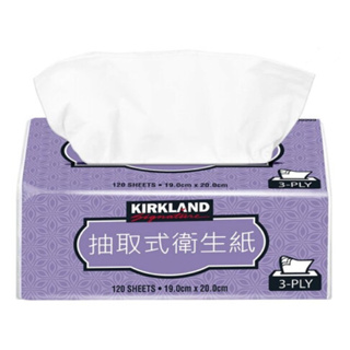 現貨Costco 好市多衛生紙 科克蘭 KIRKLAND 抽取式衛生紙 三層舒適 每包120抽 現貨 代購