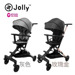 （現貨）英國 Jolly Light 輕便手推車(2色可選)｜折疊手推車｜折疊推車｜可登機｜登機推車【六甲媽咪】