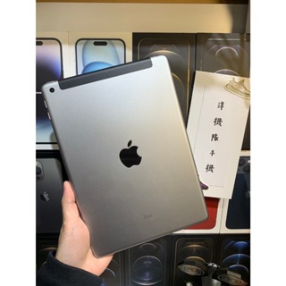 【現貨在店】APPLE iPad 5 LTE 32GB 9.7 吋 蘋果平板 可插卡 可面交 有實體店 #3137