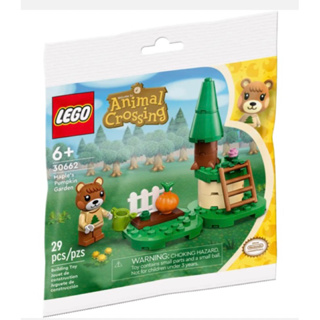 ［小一］LEGO 樂高 30662 小楓的南瓜田 動物森友會 Animal Crossing 現貨