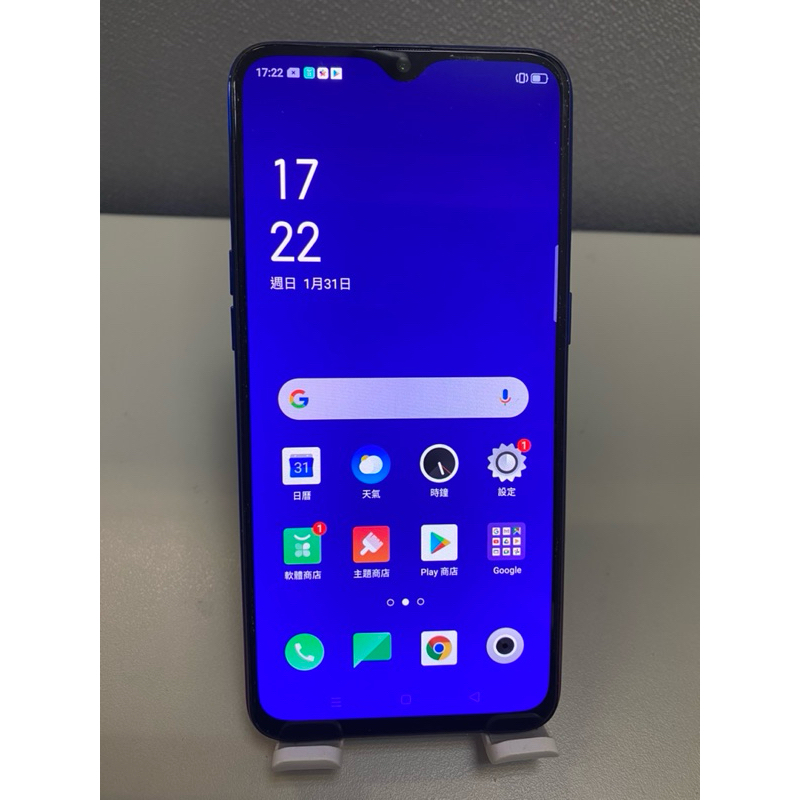 oppo AX7 pro 4G/128G二手機（99476）