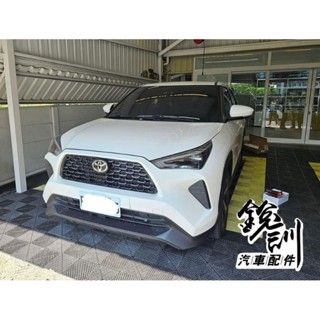 銳訓汽車配件精品-板橋店 Toyota Yaris Cross 安裝 RMG 電動尾門