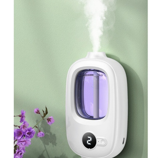 高質感 定時 薰香機 可連續噴 擴香瓶 噴霧機 精油機 香氛機 自動噴香機 水氧機