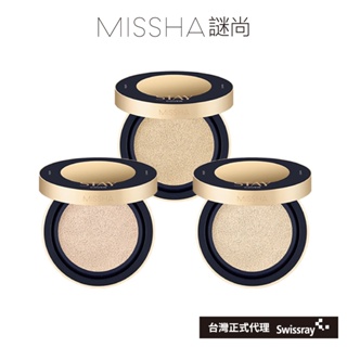 【MISSHA】全日輕透防曬持久氣墊粉餅STAY 15g/3色｜韓國彩妝粉餅粉底液控油保濕持久水光質門市下架品 B1-3