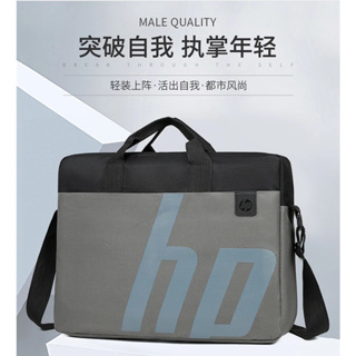 HP電腦包 15.6寸 hp 惠普 商務辦公 斜跨休閒包 筆記本手提單肩包