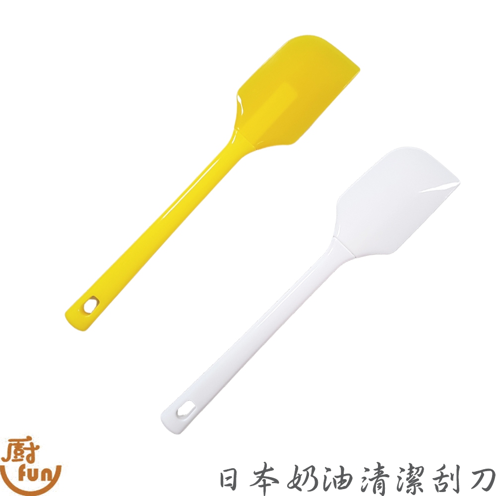 矽膠奶油刮刀的價格推薦 - 2026年4月 | 比價比個夠BigGo