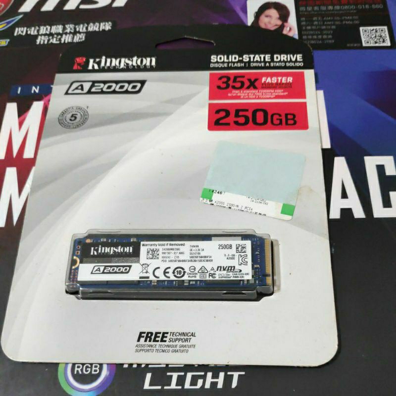 kingston a2000 250g ssd