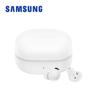 出清-SAMSUNG Galaxy Buds2 Pro R510 旗艦真無線藍牙耳機-曙光白