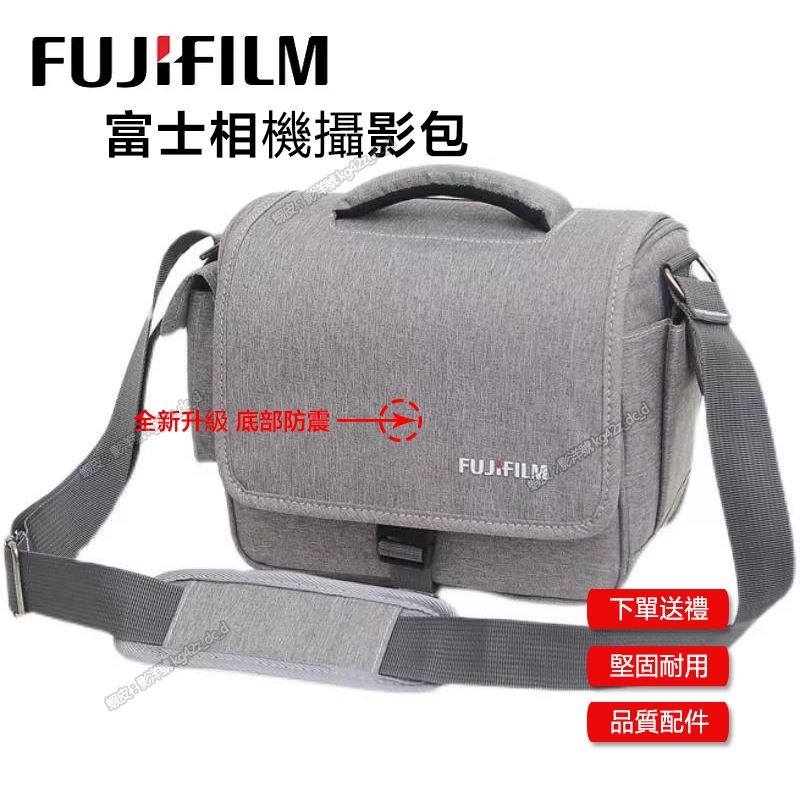 這用於富士Fujifilm單肩微單單反相機包XS10 XT3 XT4 XT30 XT20 XA7 XS20單肩包相機包