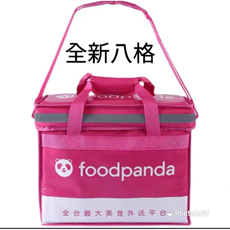 Foodpanda Ubereat  保溫箱 小箱