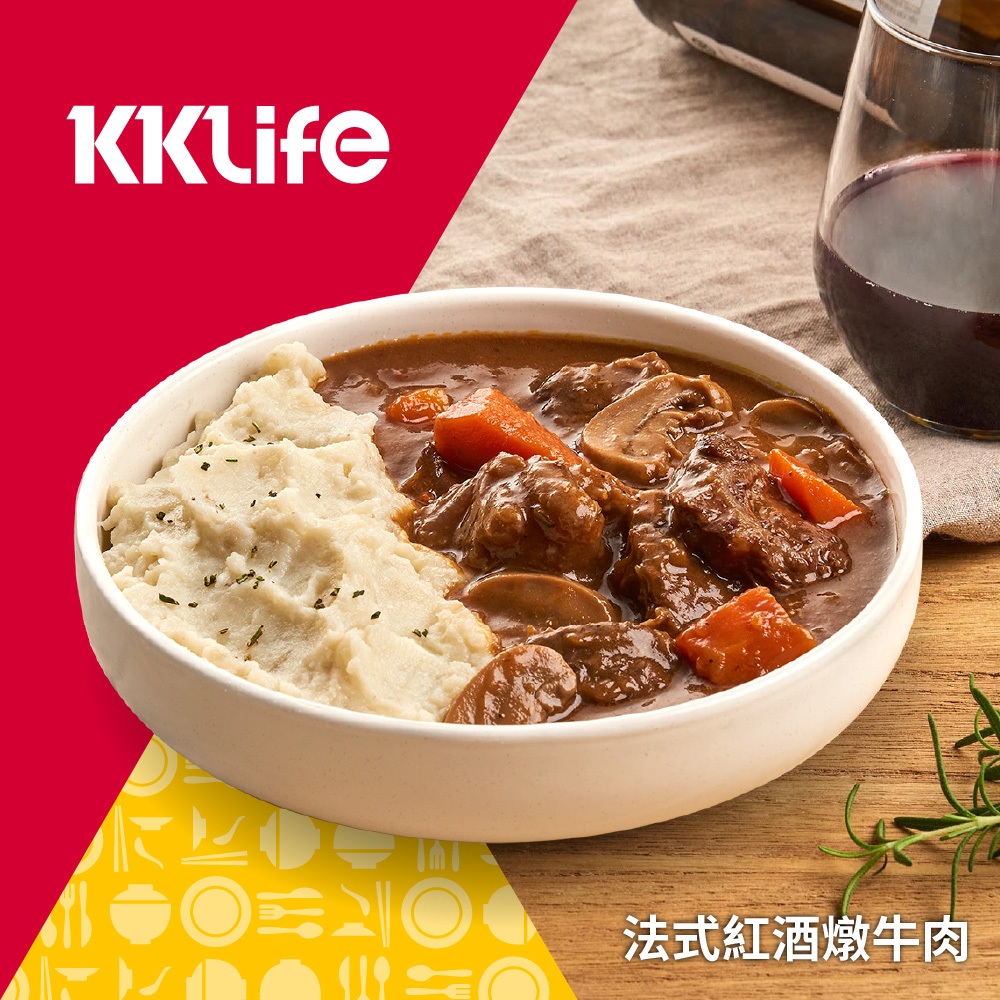 【KKLife】法式紅酒燉牛肉 (250g/包)