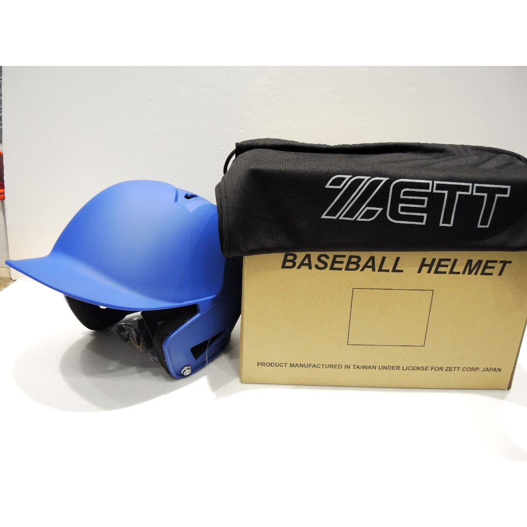 日本品牌 ZETT台灣製 消光藍 道奇藍 棒壘球 打擊頭盔 (BHLT-301)12頂以上可客製顏色訂製，超商只能寄一組