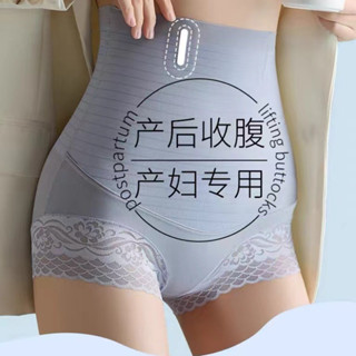 附發票~臺灣現貨【8661】無痕 收腹 提臀塑形 防卷邊 束腰 四角 打底 安全褲 抑菌 女高腰 內褲