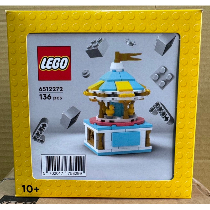 《蘇大樂高》LEGO 6512272 旋轉小鴨 小黃盒（全新） VIP 限定收藏 非日本6373618