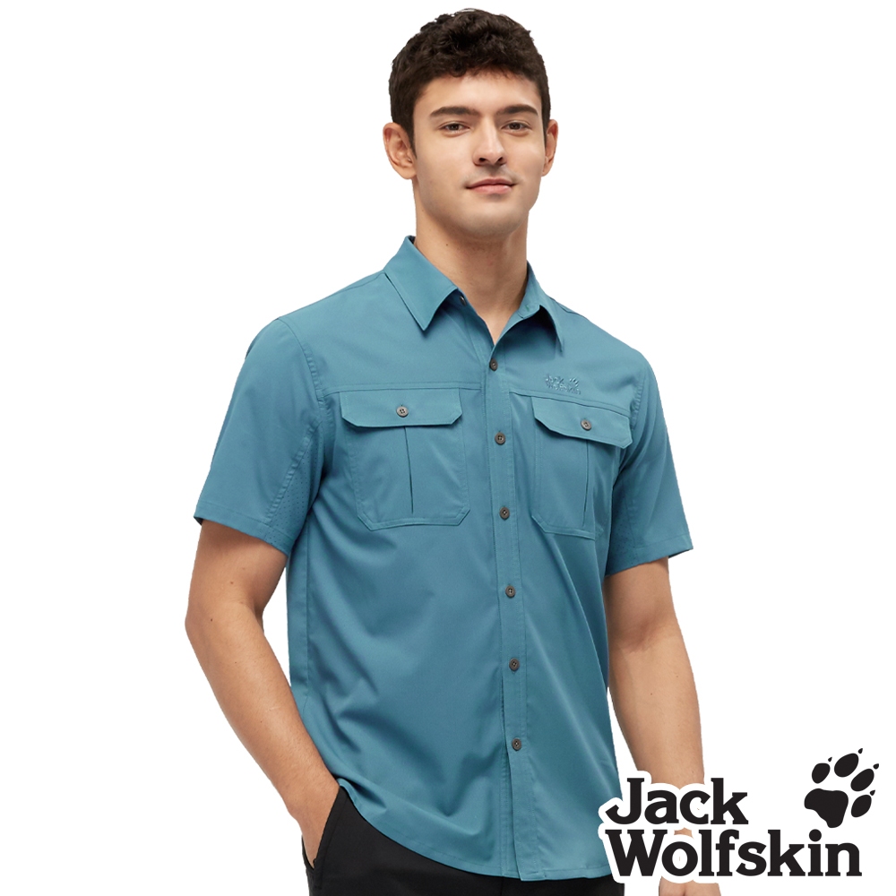 【Jack wolfskin 飛狼】透氣快乾沖孔拼接 短袖襯衫『鈦藍』