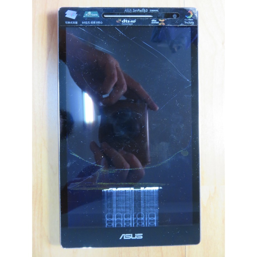 X.故障平板- ASUS ZenPad 8.0  直購價750