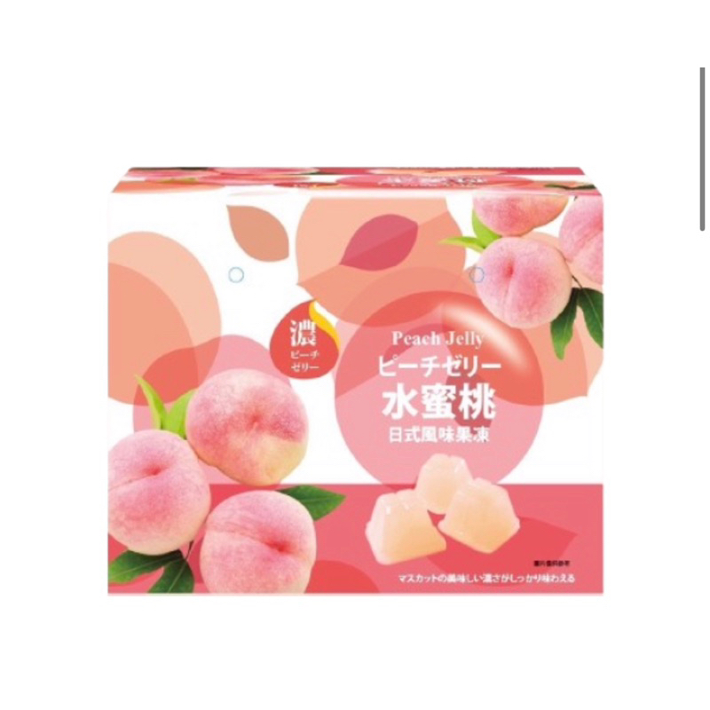 超人氣日本果凍麝香葡萄/水蜜桃風味1000g