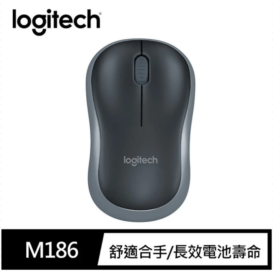 &lt;全新未拆&gt; Logitech羅技M186無線滑鼠