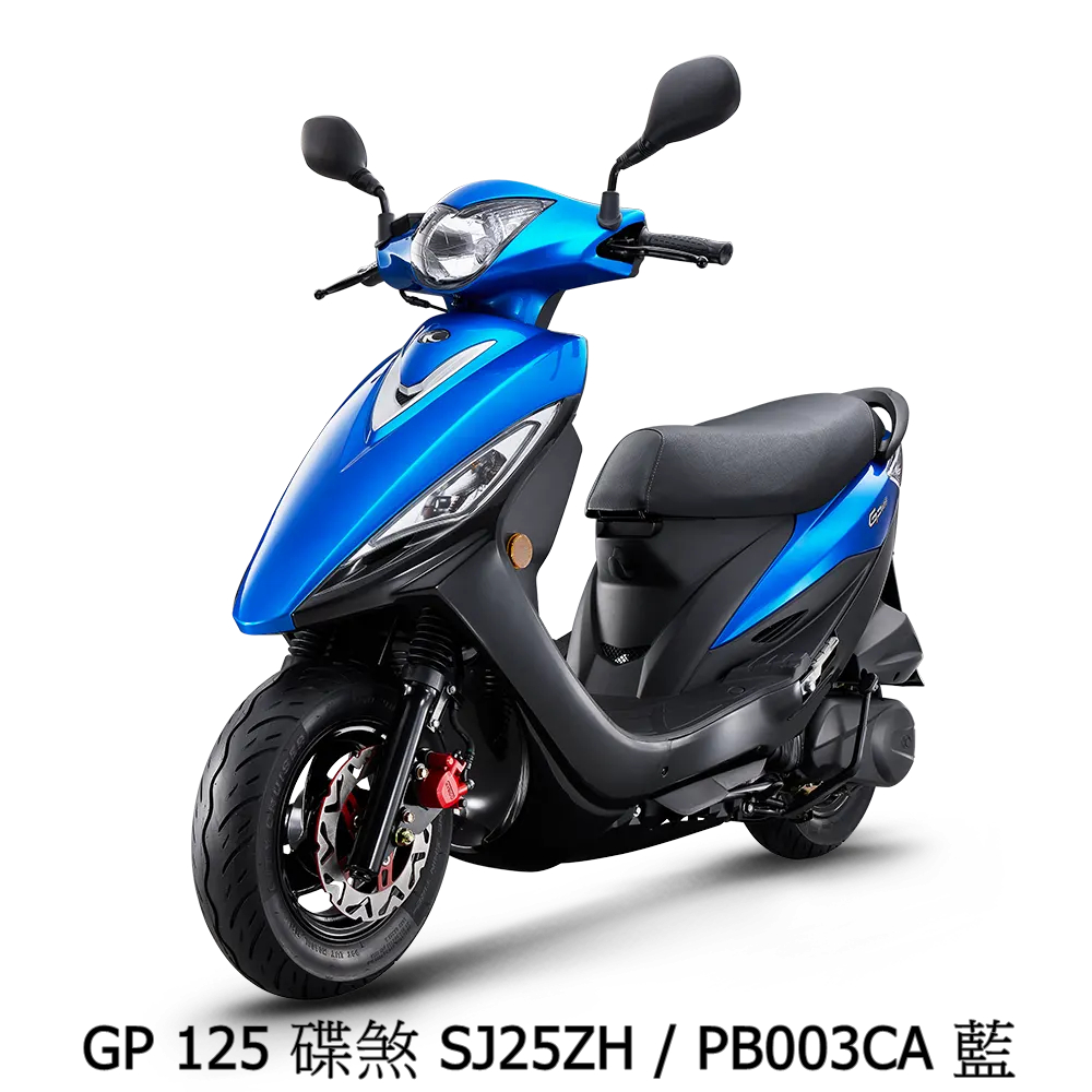 【機車工程師】光陽機車 GP 125 碟煞 113年 七期未領牌 SJ25ZH《KYMCO》