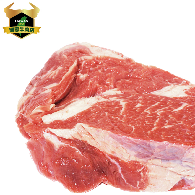 【潮村生鮮】200G紐西蘭沙朗牛排 / 牛排 / 優選牛肉