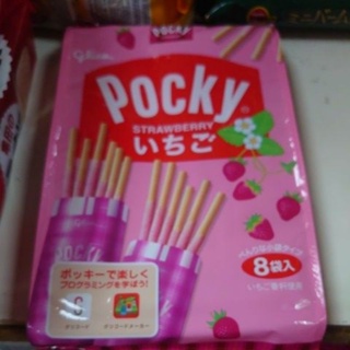 Pocky草莓棒（8袋）草莓 格力高 百琪草莓棒 現貨 pocky