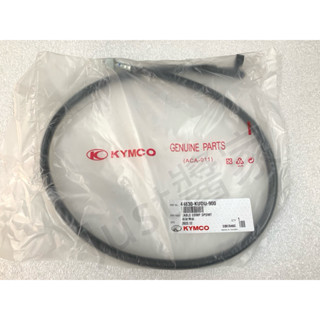 【JUST醬家】原廠 碟煞 碟剎 V1 V2 GP 三冠王 金牌 KUDU 碼錶線 碼表線 速度表線