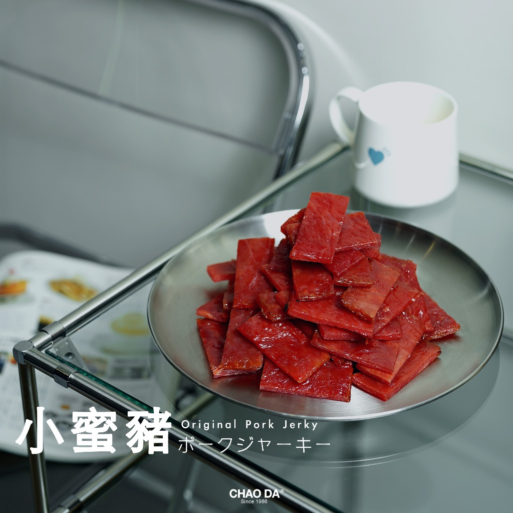 超大食品 - 小蜜豬(200g/pack)豬肉乾/肉乾