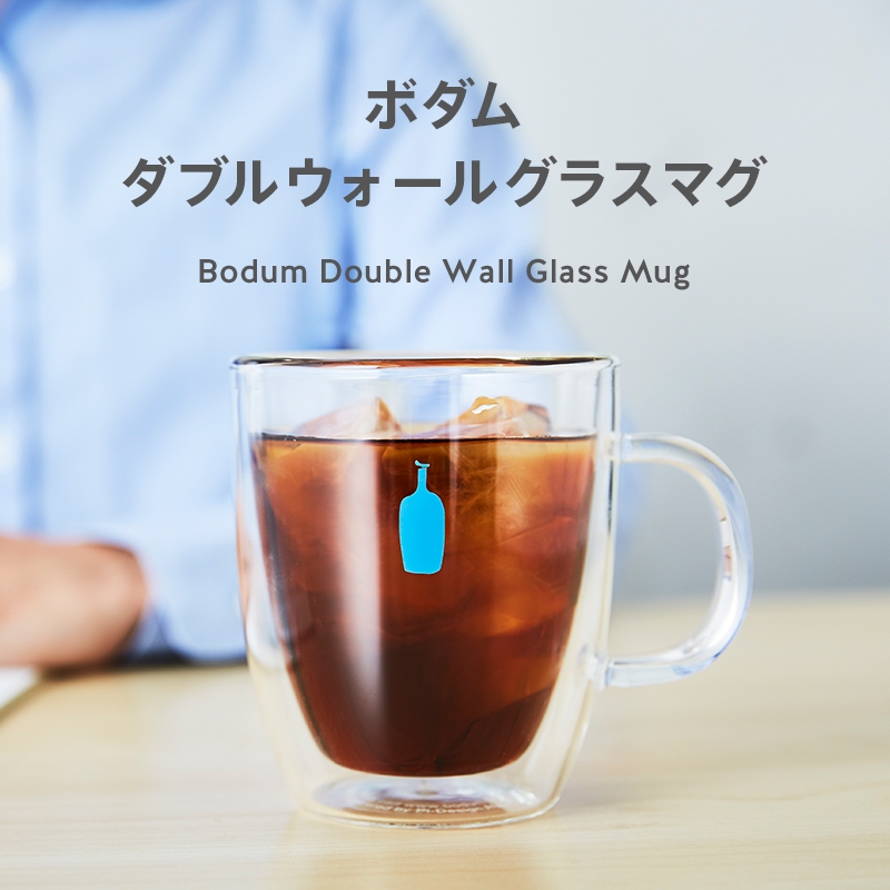 【 BLUE BOTTLE COFFEE 】 藍瓶 bodum 耐熱 冷飲 熱飲 雙層 玻璃杯 可微波 日本代購