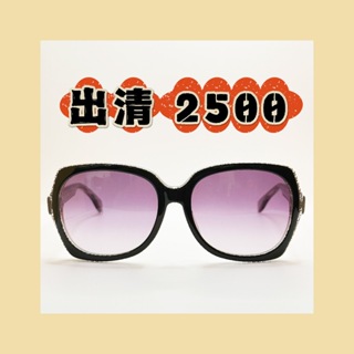 【FENDI】FF0002 ｜品牌太陽眼鏡出清