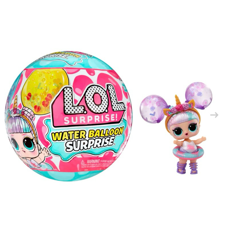 ［台灣現貨］全新正版 L.O.L Surprise 水氣球驚喜娃娃 / sooo mini 超迷你驚喜娃娃